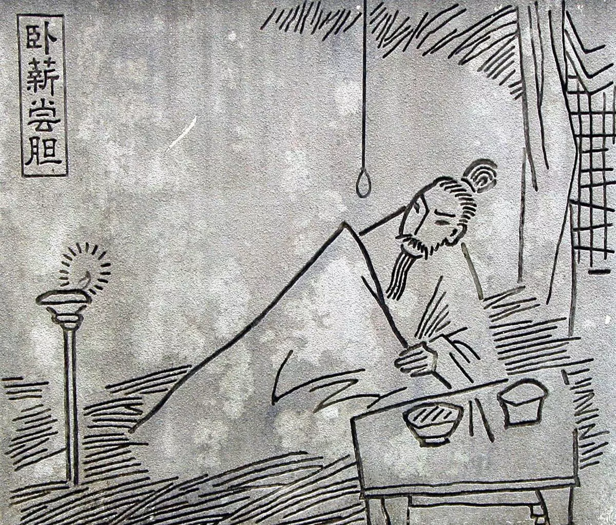 三个人一个虎打一成语是什么成语(2)