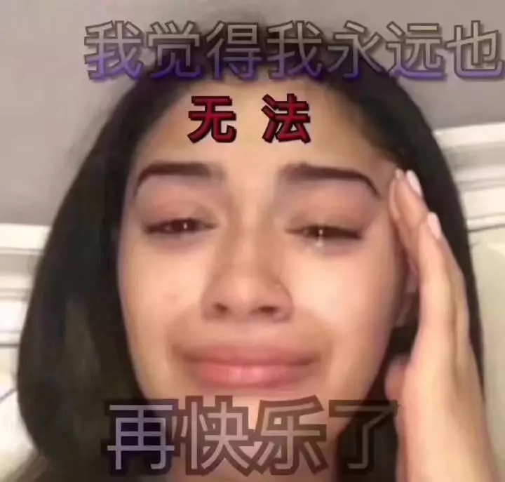 2010考研英语一有多难(12)