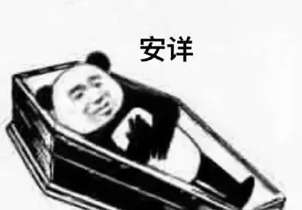 2010考研英语一有多难(13)