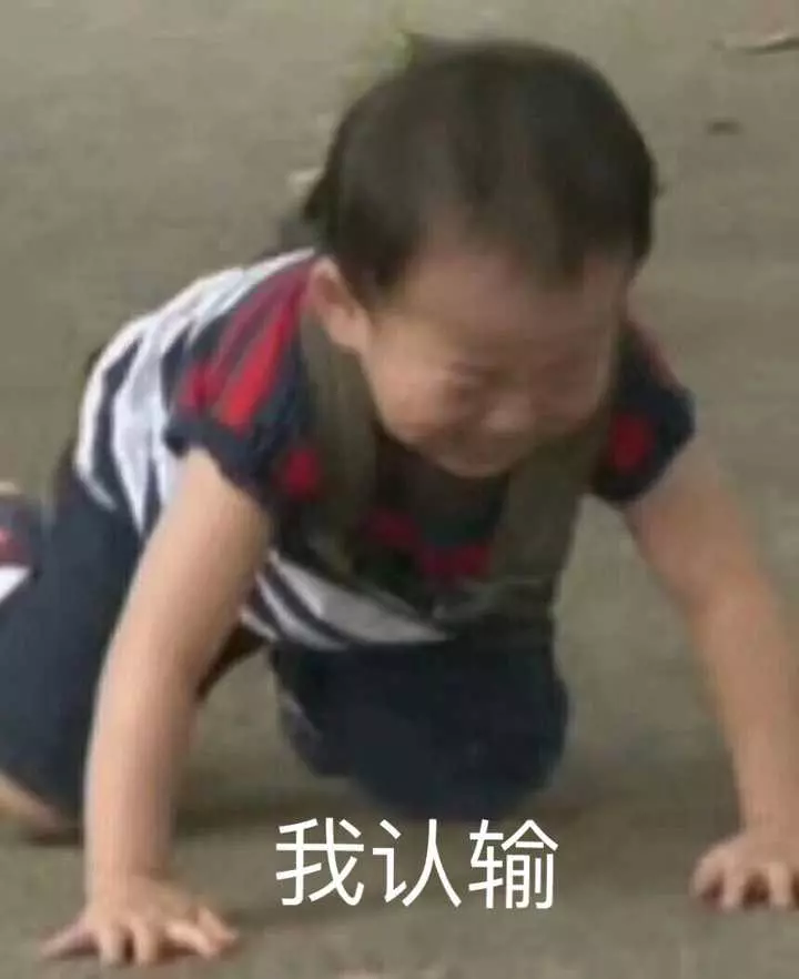 2010考研英语一有多难(16)