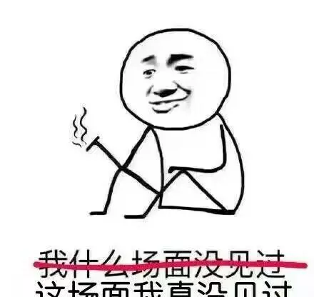 2010考研英语一有多难(8)