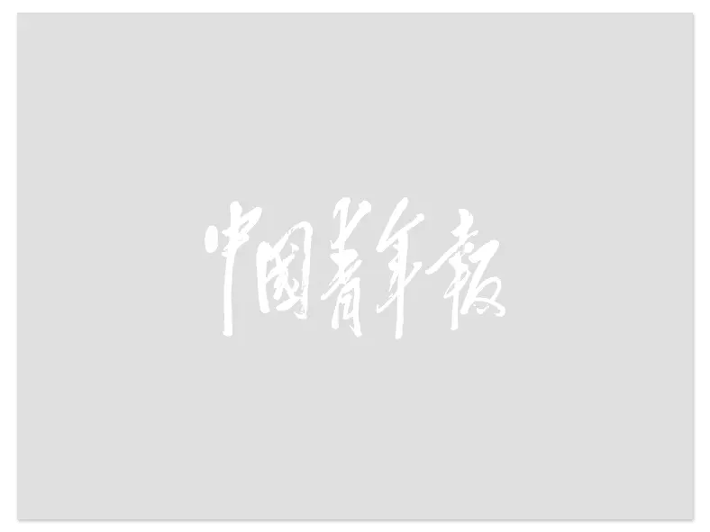 捂嘴笑的表情包什么意思(1)