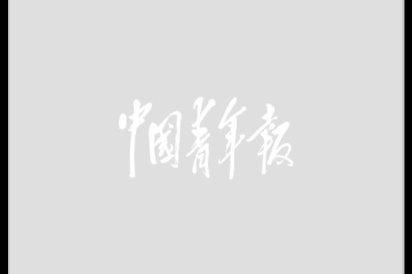 捂嘴笑的表情包什么意思.