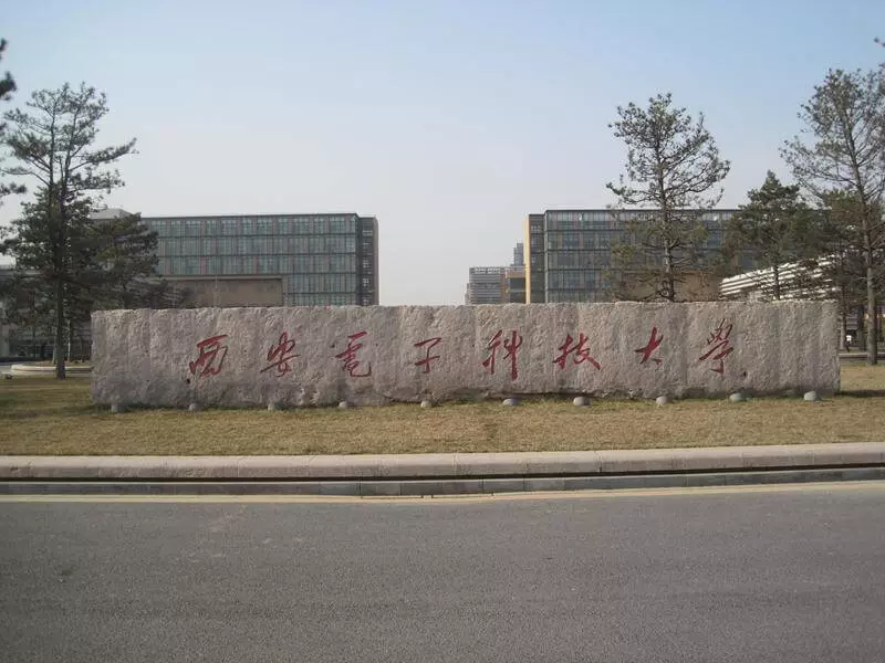 华为校园招聘会去哪些学校(5)