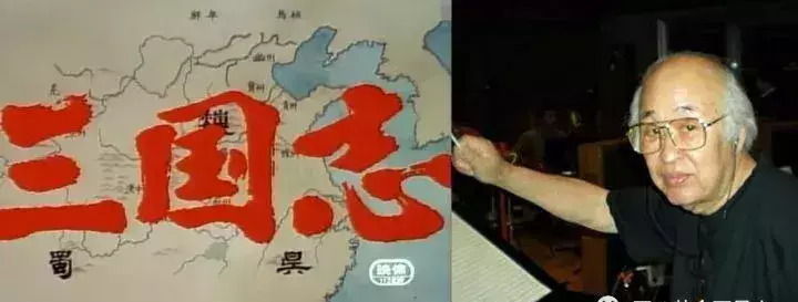 95神雕侠侣插曲纯音乐有哪些(10)