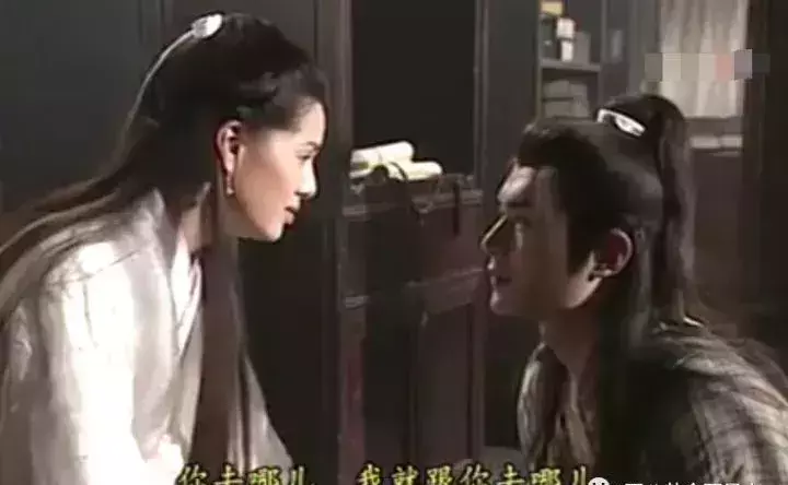 95神雕侠侣插曲纯音乐有哪些(11)