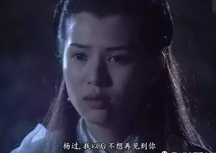 95神雕侠侣插曲纯音乐有哪些(14)