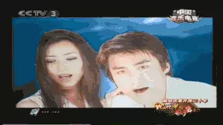 95神雕侠侣插曲纯音乐有哪些(5)