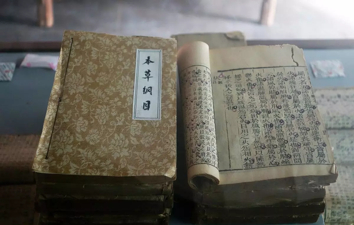 内经中恶血指的是什么血瘀呢(4)