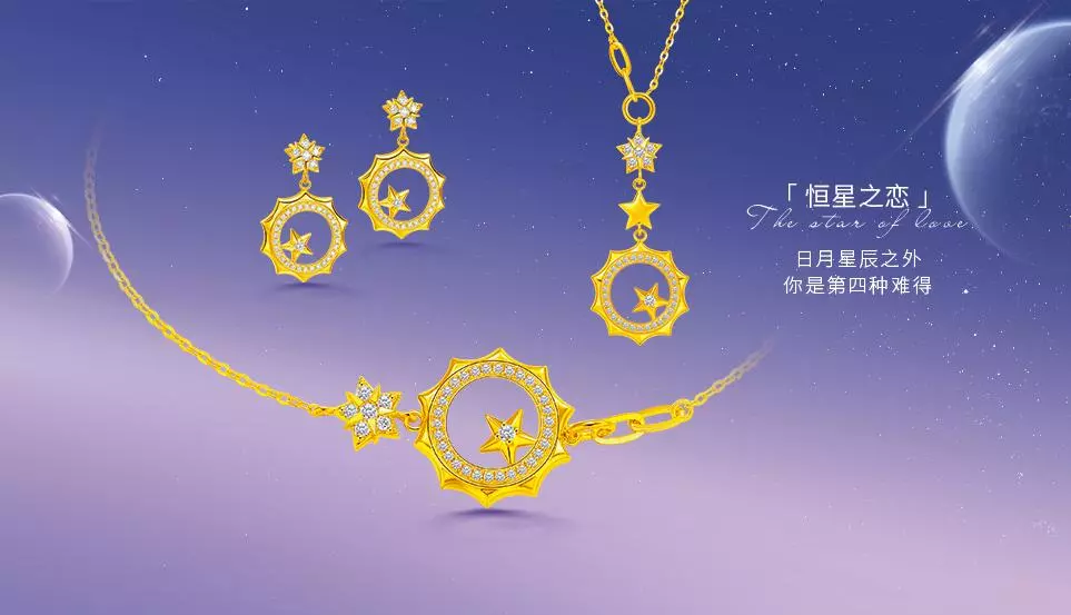 18k金和24k金有什么区别(2)