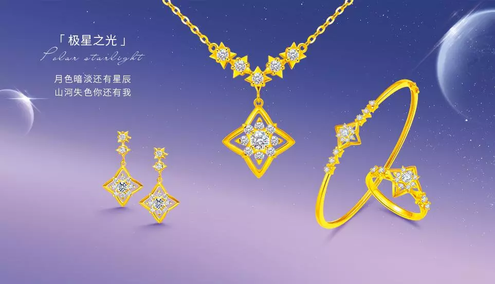 18k金和24k金有什么区别(3)