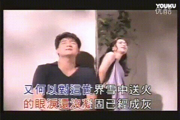 95神雕侠侣插曲纯音乐有哪些.