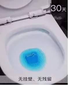 日货在中国畅销的有哪些(12)