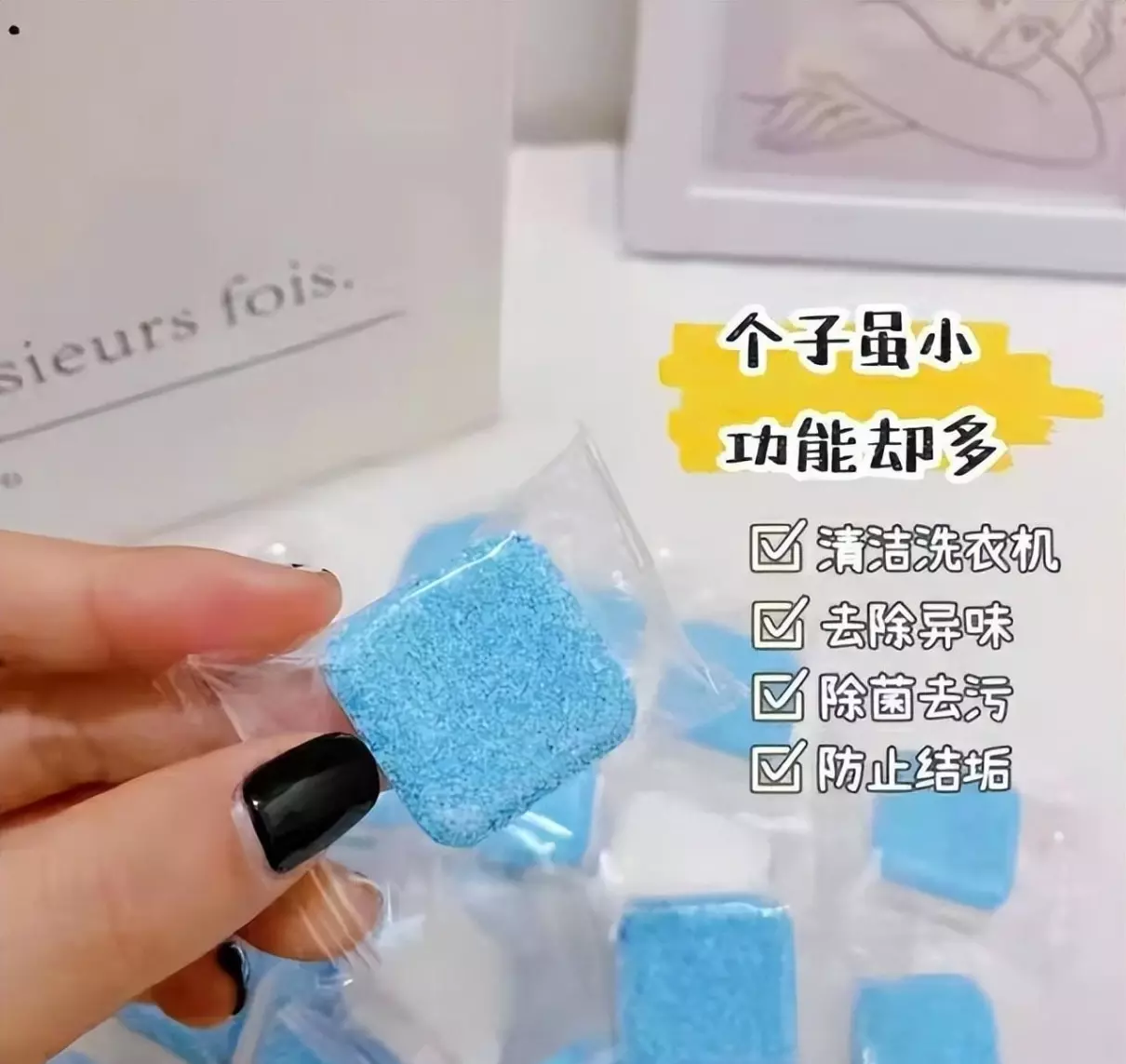 日货在中国畅销的有哪些(21)