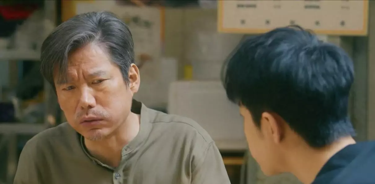 四角恋关系(5)