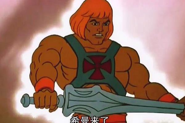 骷髅王动画片叫什么.