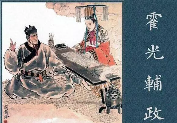 德配位 才堪任 方能行稳致远什么意思(2)