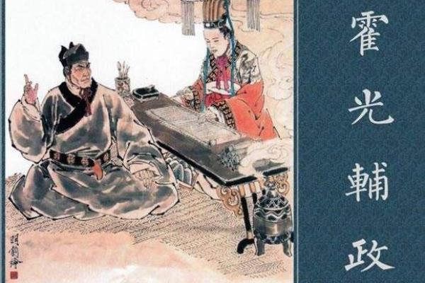 德配位 才堪任 方能行稳致远什么意思.