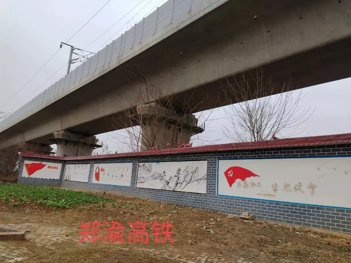 郑尧高速和郑栾高速是一个高速吗(2)