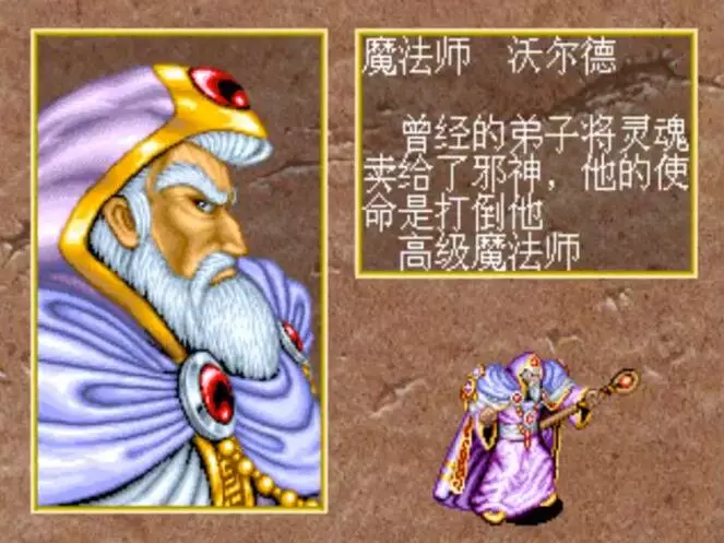 街机游戏大全(19)