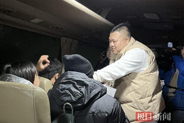 哥哥谁带你回家结局小把回来了吗.