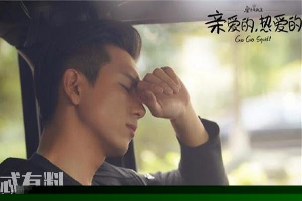 中了谁的毒是什么意思.