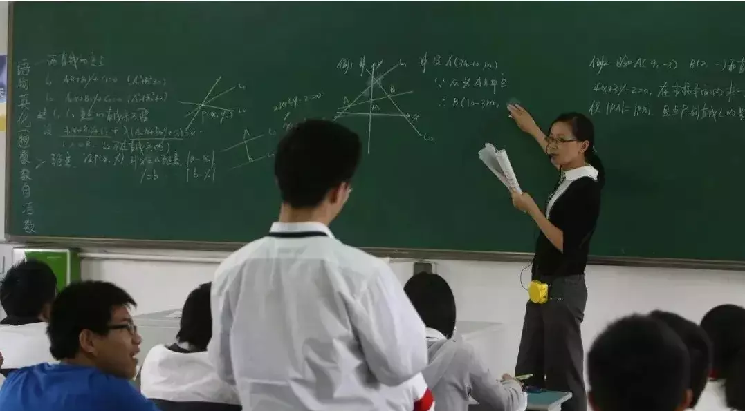 安徽师范大学就业前景好不好(5)