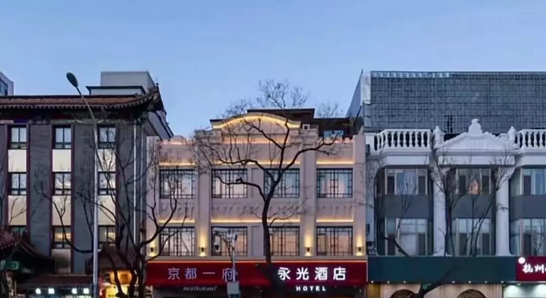 北京维也纳酒店怎么样(11)