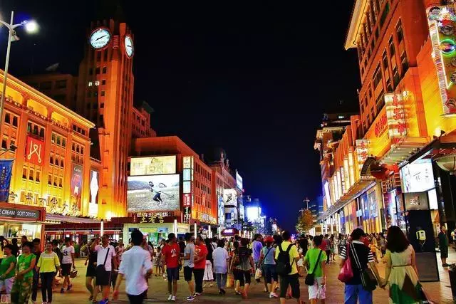 北京维也纳酒店怎么样(12)