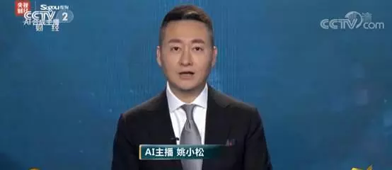 新闻24小时主播全部人员(1)