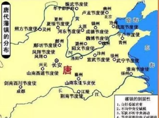 韩愈字什么世称韩昌黎与柳宗元一起倡导古文运动(6)