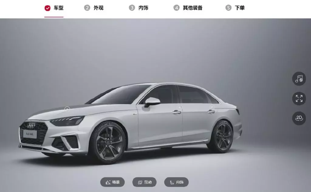 虚拟与现实的关系(5)