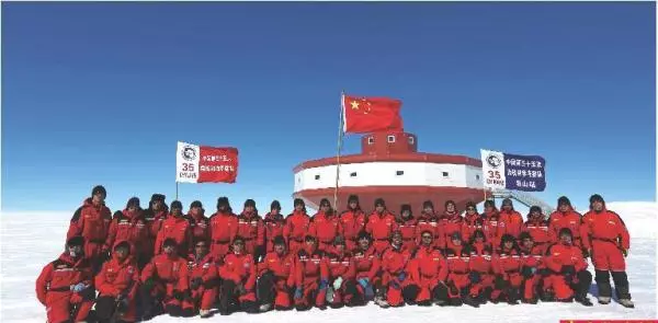 中国南极长城站的占地面积约是多少公顷(3)