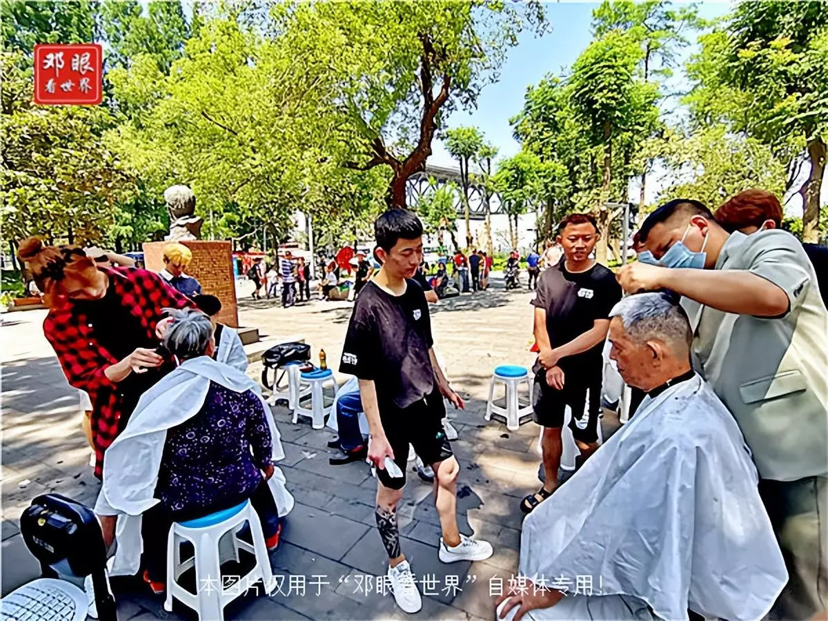 闹眼子武汉话什么意思(2)