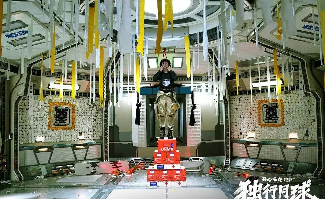 流浪地球2这种烂片为什么会火(20)