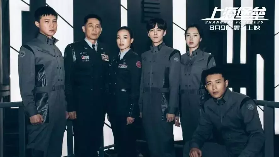 流浪地球2这种烂片为什么会火(21)
