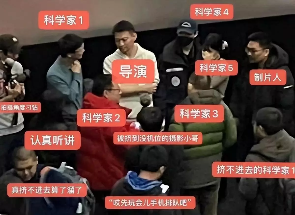流浪地球2这种烂片为什么会火(23)
