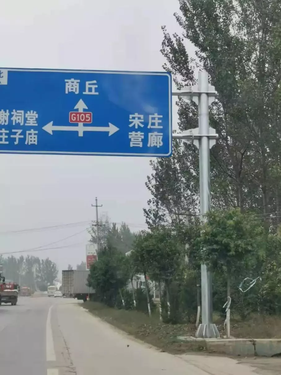 廓怎么读guo还是kuo(1)