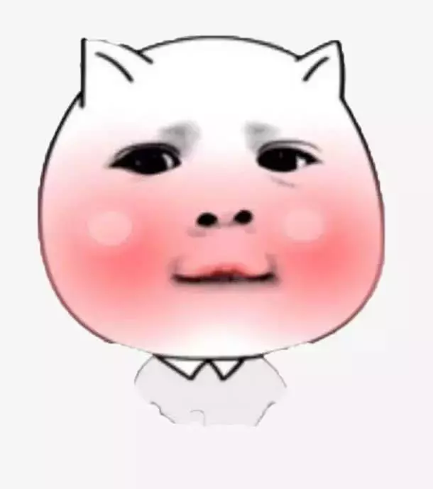 廓怎么读guo还是kuo(2)