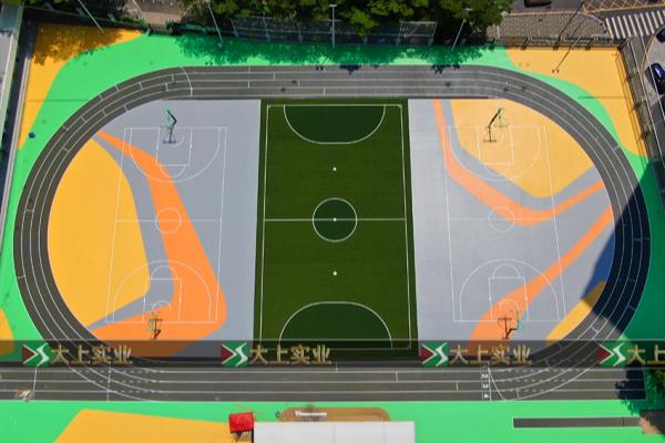 塑胶跑道造价二百万采取哪种招标方式比较好.