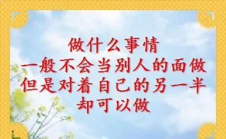 猜谜语及脑筋急转弯(6)