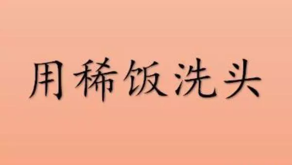 猜谜语及脑筋急转弯(9)