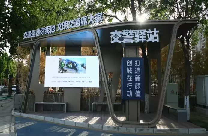 保定市车管所国庆上班时间(2)