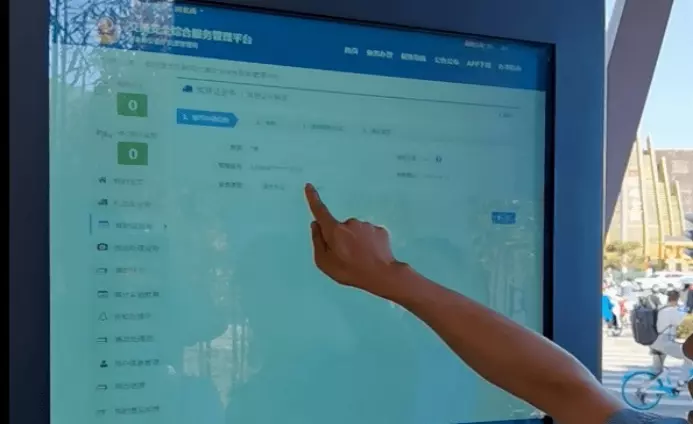 保定市车管所国庆上班时间(3)