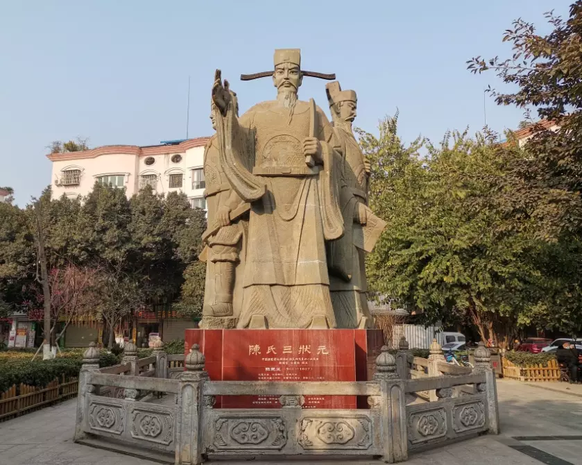 卖炭翁删掉了最后一句是什么(1)