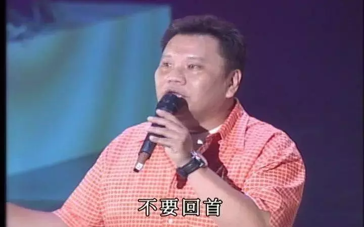 发光如星是什么意思(2)