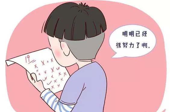 智障儿童能恢复到正常人智力吗(1)