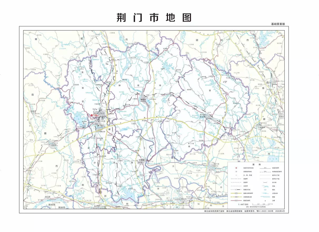 漳河新区属于东宝还是掇刀(2)