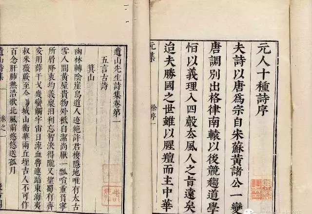毛晋为何收集声像器具(2)