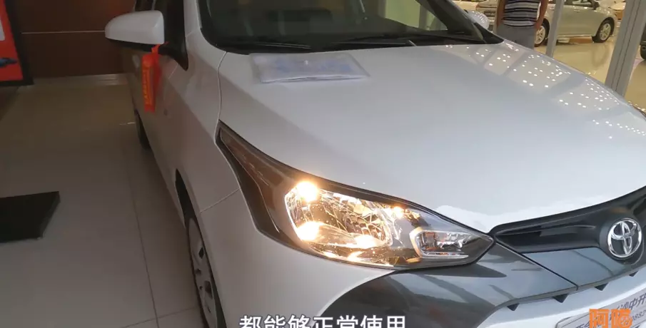 车灯起雾的原因和处理办法(4)